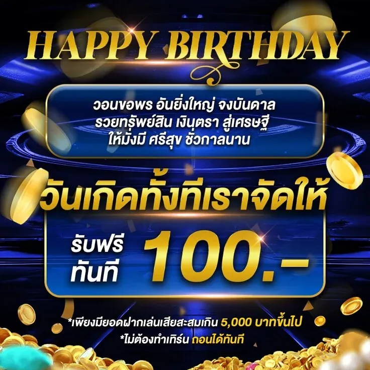 SBO TH บาคาร่าสด คาสิโนออนไลน์